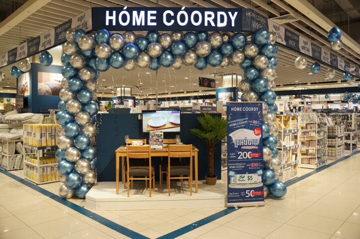 <strong></noscript>HÓME CÓORDY, an AEON’s private home fashion brand, to organize its special discount week “HÓME CÓORDY Week”</strong>