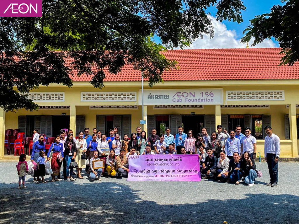 aeon-cambodia-visited-program