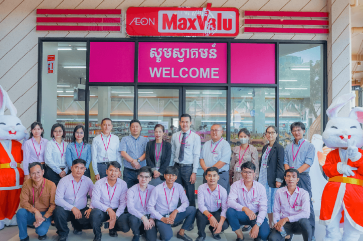 អបអរសាទរការបើកសាកល្បងផ្សារទំនើប អ៊ីអនម៉េកវែលយូ ជើងឯក ៥០ម៉ែត្រ ក្នុងបុរីប៉េងហួត ដឹស្តា មេរាហ្កាដិន តាមបណ្តោយផ្លូវ ៥០ម៉ែត្រ