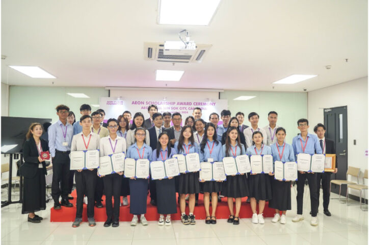 AEON 1% Club Foundation organized the AEON Scholarship Ceremony