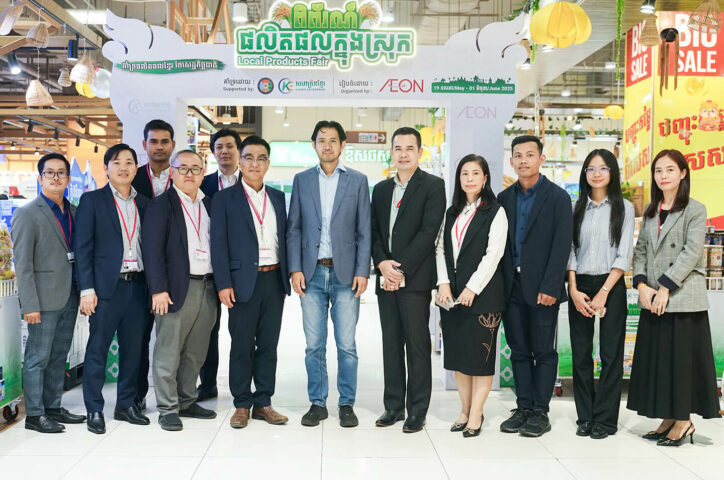 សហគ្រិនខ្មែរ និងផ្សារអ៉ីអន រៀបចំពិព័រណ័ផលិតផលក្នុងស្រុក